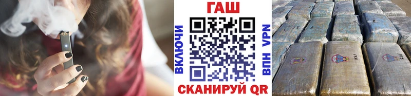 Купить где  Хадыженск  ГАШ Ice-O-Lator 