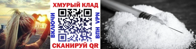 Героин гречка  Купить закладки  Хадыженск 