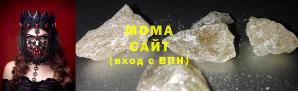 ешки Елабуга