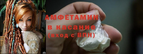 ешки Елабуга