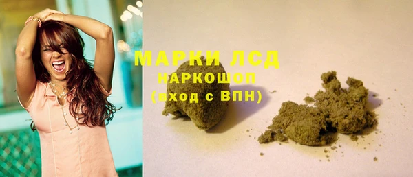 ешки Елабуга