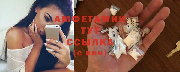 ешки Елабуга
