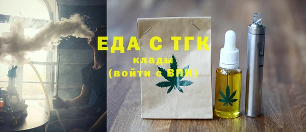 ешки Елабуга