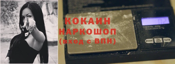 ешки Елабуга