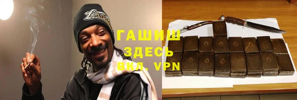 ешки Елабуга