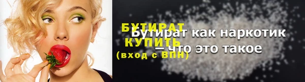 ешки Елабуга