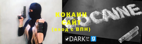 ешки Елабуга