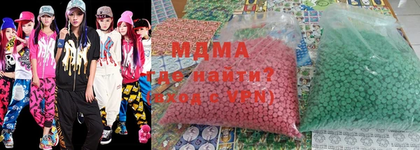 ешки Елабуга