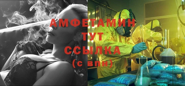 ешки Елабуга