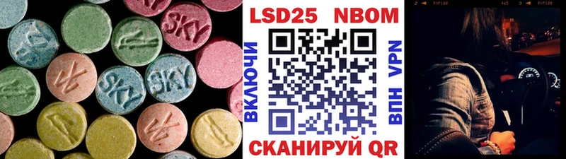 ЛСД экстази кислота Хадыженск